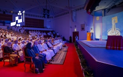 9 بحوث تفوز بالمنحة السامية في جامعة السلطان قابوس