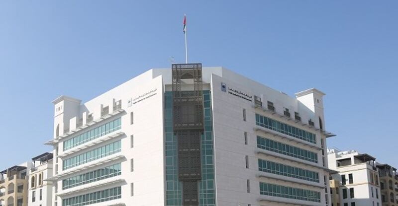 بالأرقام: “التأمينات الاجتماعية” تكشف عن آخر إحصائياتها
