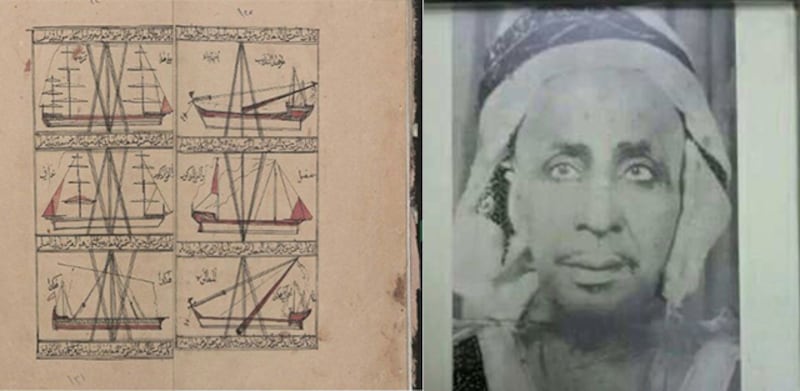 لأول مرة: إدراج مخطوطة عمانية حول علم البحار في سجل ذاكرة عالمية ودكتور يوضح أهميتها