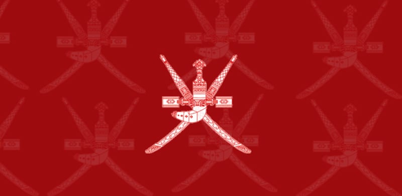 بمراسيم سلطانية: 7 تعديلات على نظام التأمينات الاجتماعية منذ 1997، تعرّف عليها