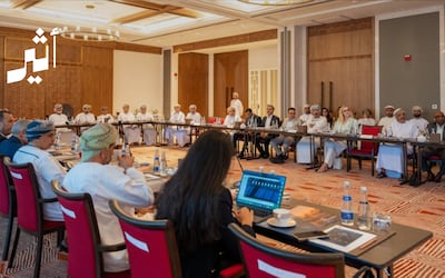 بعد استثمارها اقتصاديا: مشروع لاستثمار الدقم سياحيا