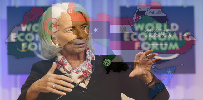 د.عبدالله باحجاج يكتب: لاغارد .. للخليج ناصحة، فهل هي أمينة؟