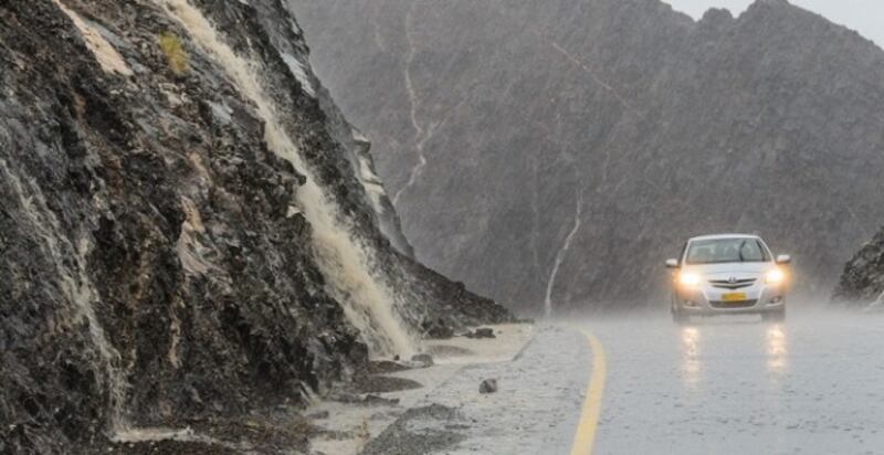 توقعات بأمطار متفرقة على عدة محافظات