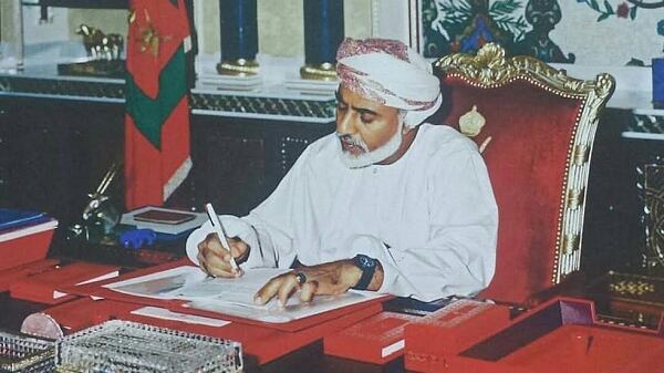 ماذا قال جلالة السلطان في عام 1988م عن انخفاض أسعار النفط وتأثيره على الشأن العماني؟!