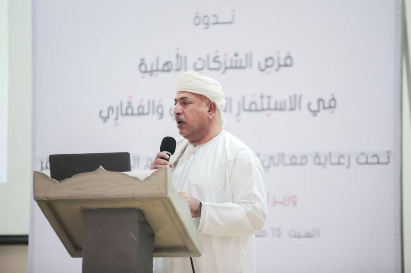 ٦ أوراق عمل تستعرض فرص الاستثمار السياحي في الحمراء وتطرح آليات الإدارة الرشيدة