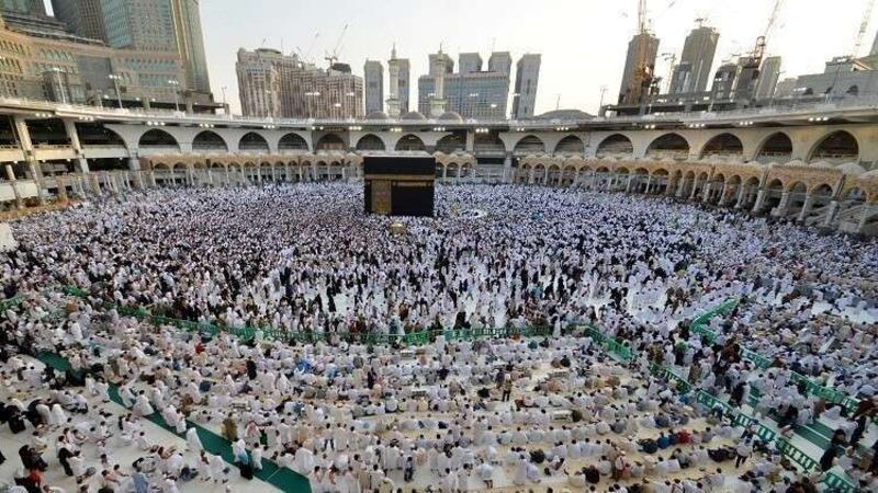 فقدان مواطن عماني في مكة المكرمة