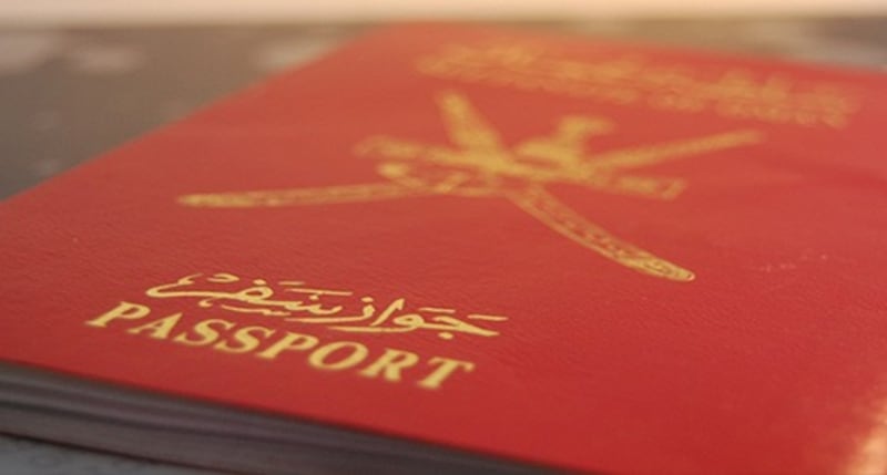 مرسومان سلطانيان بمنح الجنسية العمانية لأكثر من ١٥٠ شخصا، وهذه هي الأسماء