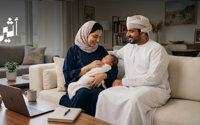 تعارض النصوص يُحسم: أي قانون ينظم إجازة الأمومة ؟