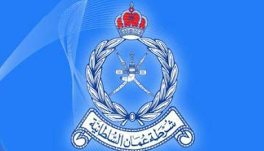 الشرطة تصدر إعلانًا عن مواطن خرج من منزله ولم يعد