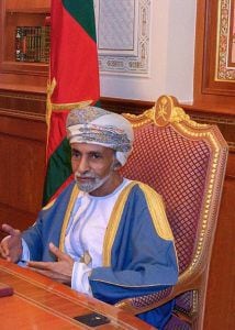بالصور والفيديو: جلالة السلطان يترأس اجتماعًا لمجلس الوزراء