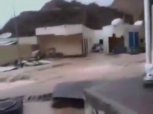 الدفاع المدني توضح حول مقطع متداول