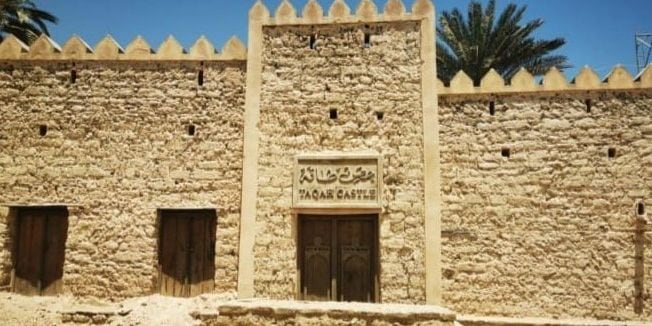 بالصور: معلم تاريخي مهم في طاقة سيُطرَح للاستثمار