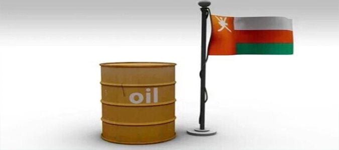 سعر نفط عمان ينخفض