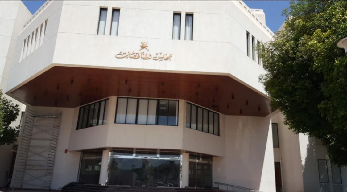 منها إنشاء ركن السلطان قابوس: إسناد مناقصات بأكثر من 150 مليون ريال