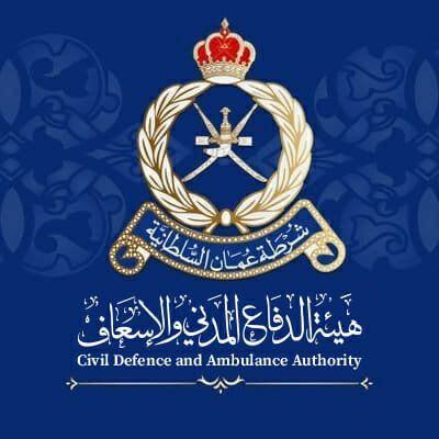 إصابة 3 أشخاص في حريق بشقة