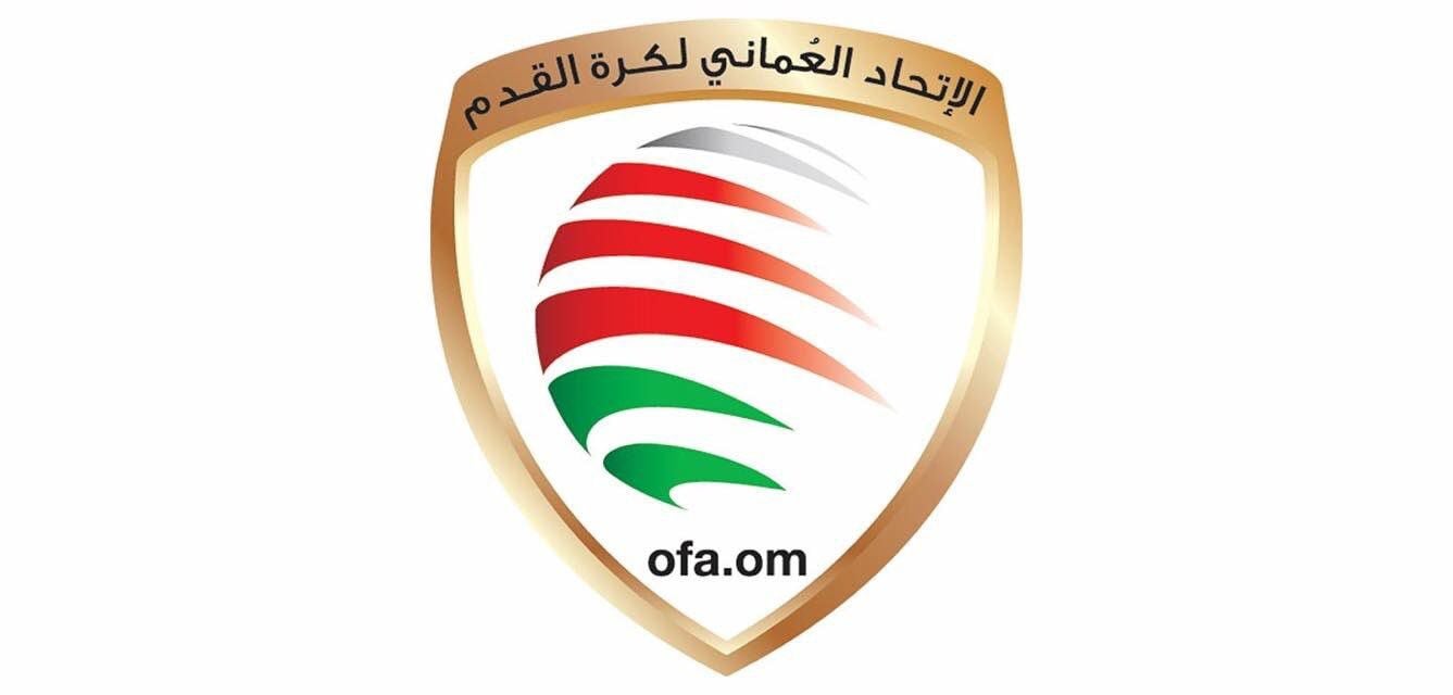 اتحاد القدم يستوضح من الآسيوي عن مشاركة الأحمر الصغير في كأس العالم
