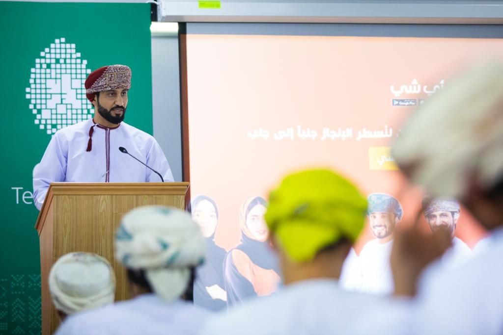 “أي شي” إحدى شركات “العماني للتكنولوجيا” توقّع 4 اتفاقيات