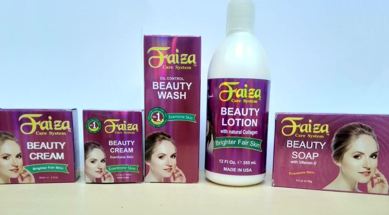 قرار بوقف مستحضرات تجميل وسحبها من الأسواق