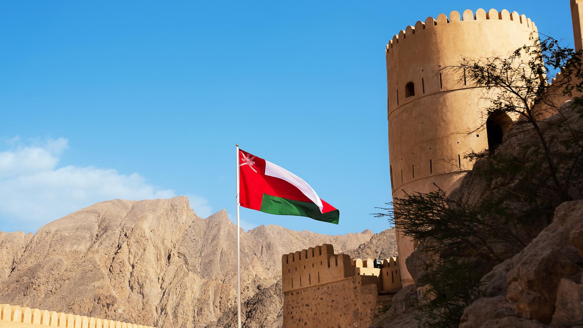 تحديد إجازة المولد النبوي الشريف