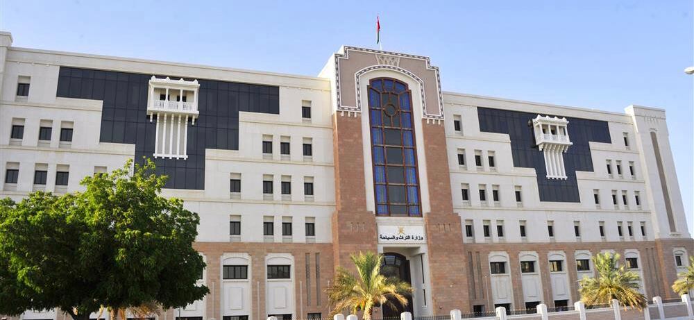 تنبيه من التراث حول مخالفة قانون التراث الثقافي