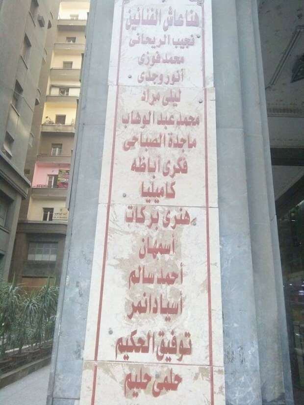 7 معالم شهيرة في القاهرة ستتمنى زيارتها بعد قراءة هذا التقرير الذي أعددناه لك بالصور