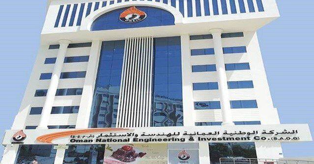 بتسوية: جهة حكومية ستدفع أكثر من مليون ريال لإحدى الشركات