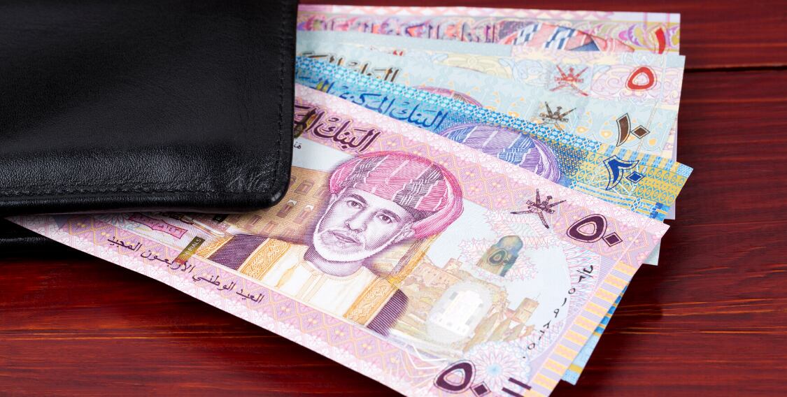 بقرار من وزير المالية: تحديد رسوم القيد في سجل المستفيدين
