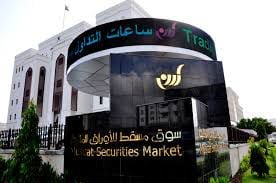 تعرّف على إحصاءات التداول اليومي بسوق مسقط للأوراق المالية في يونيو