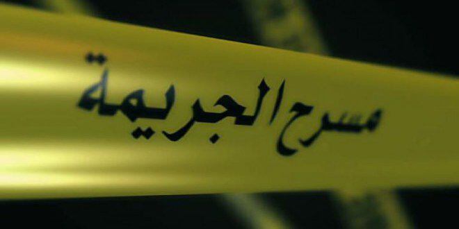 جريمة قتل في روي