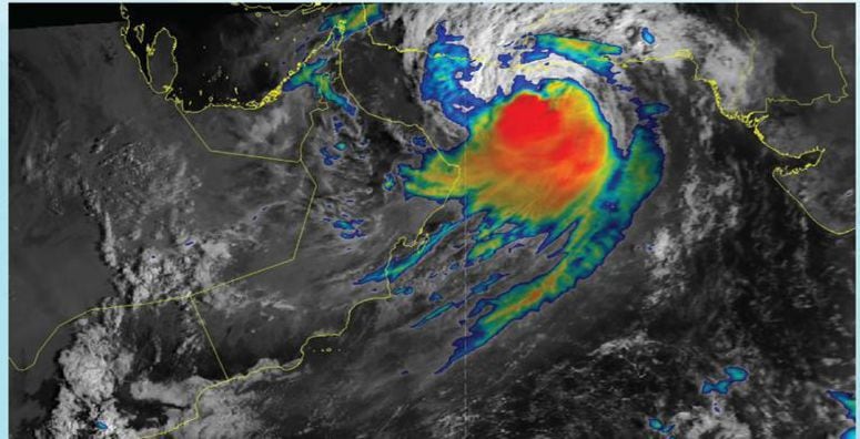 إصدار بيان بإخلاء بعض المناطق