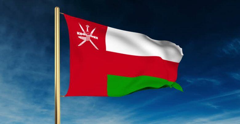قنصلية السلطنة في أستراليا تصدر تنبيهًا