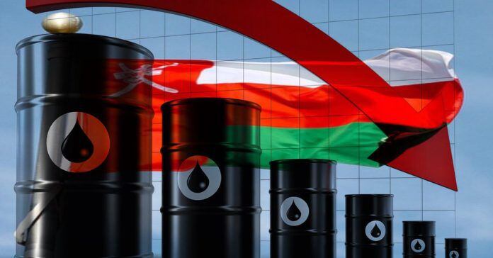 نفط عمان ينخفض اليوم