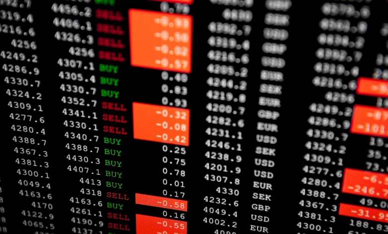 أكثر من 270 مليون ريال “أرباح” لـ 8 بنوك في السلطنة