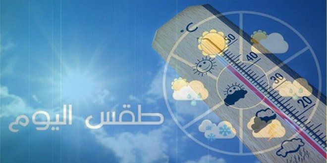 العظمى في مسقط 35 درجة: هذه حالة الطقس لليوم