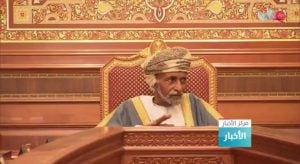 بالصور والفيديو: جلالة السلطان يترأس اجتماعًا لمجلس الوزراء