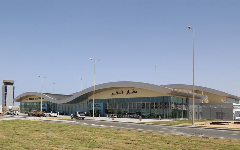 اليوم: تمرين طوارئ شامل في مطار الدقم