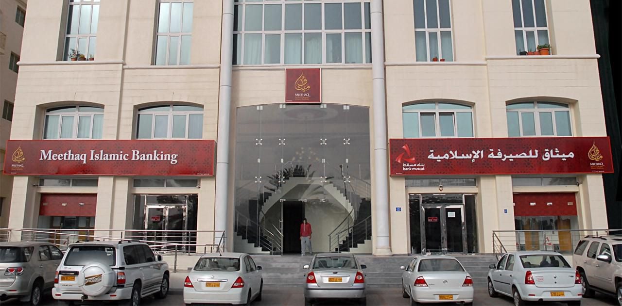 من بينها 100 ألف لشخص واحد: ميثاق للصيرفة الإسلامية يعلن عن جوائز لحساب “هبتي”