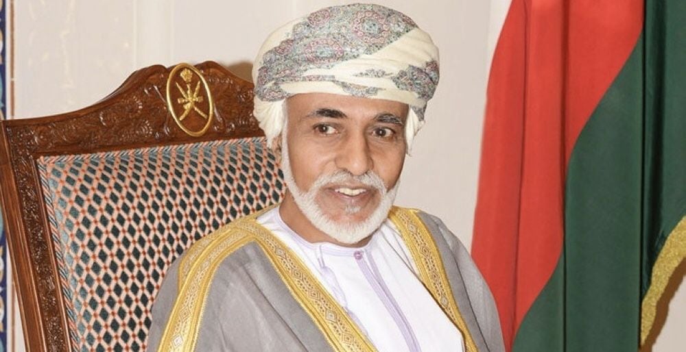 جلالة السلطان يهنئ الرئيس المصري