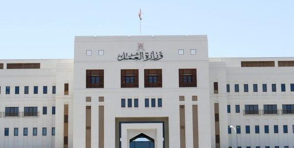 العمل تنشر تقريرًا عن أعمال الربع الأول من خطتها لعام 2021