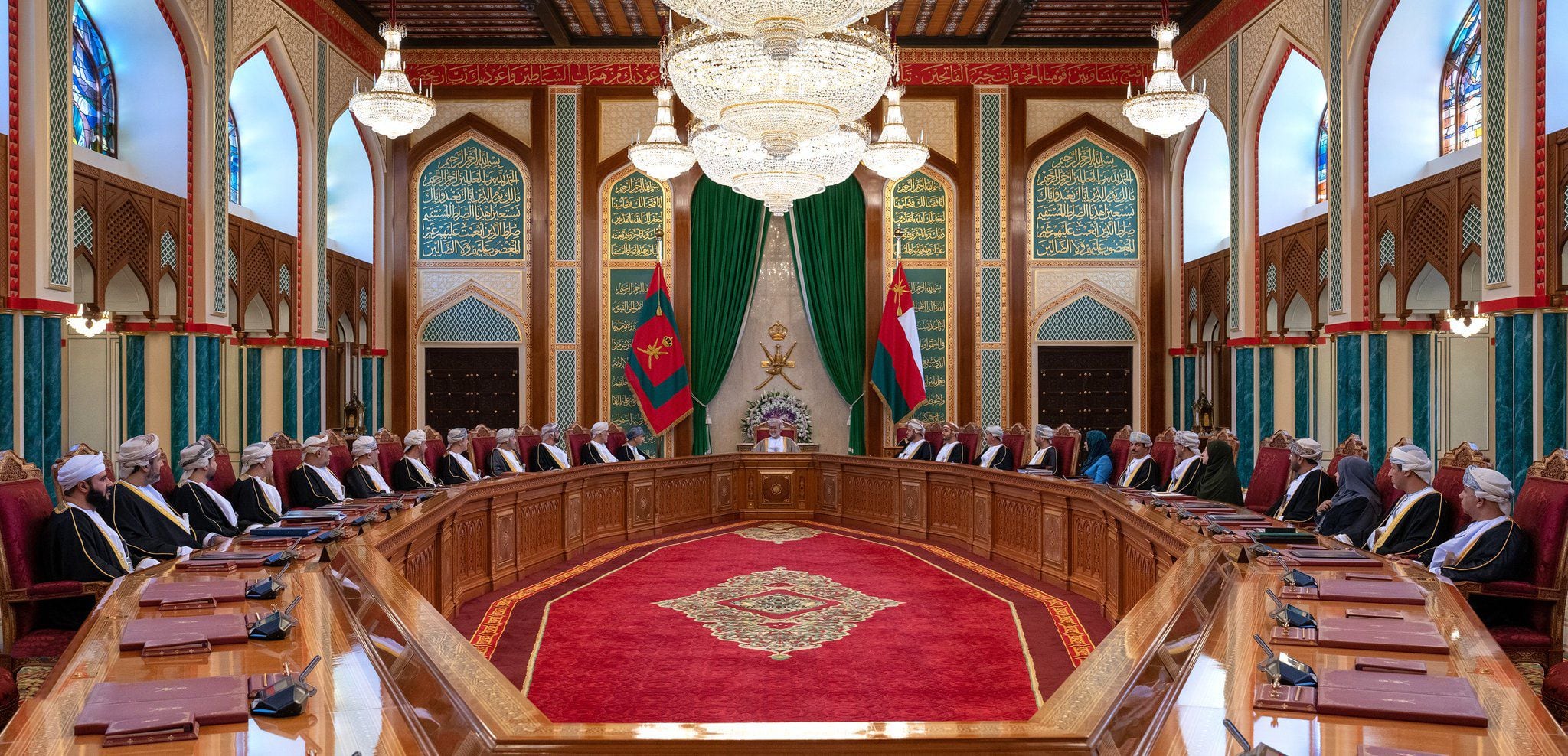 تخصيص إجازة خاصة للمعلمين
