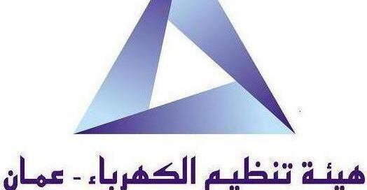 فرص تدريبية في “تنظيم الكهرباء”