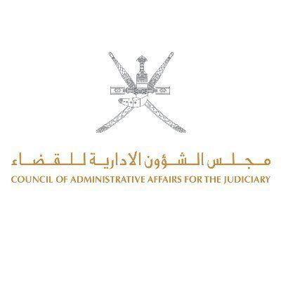 استمرار نظر جميع الدعاوى خلال الأشهر الـ 3 القادمة