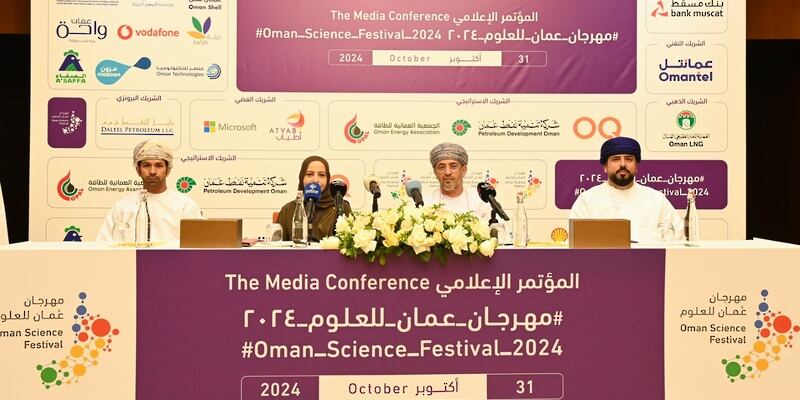 الأسبوع المقبل: أكثر من 500 فعالية تنتظركم في مهرجان عُمان للعلوم 2024