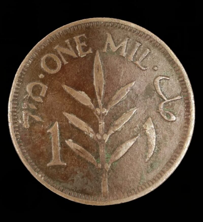 بالصور: مقتنيات فريدة عن فلسطين في متحف لمواطن عماني