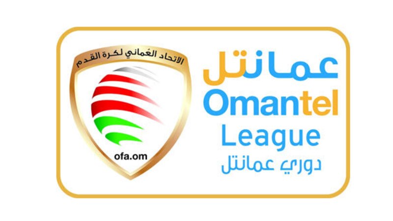 تعرّف على مباريات الأسبوع التاسع لدوري عمانتل لكرة القدم