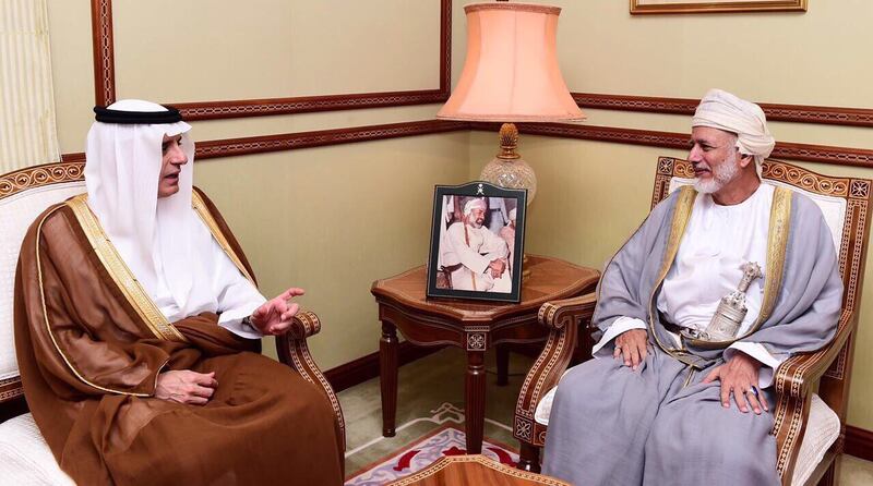 جلسة مشاورات مشتركة بين السلطنة والسعودية