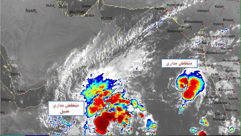فرص لأمطار رعدية وحبات برد: إصدار تقرير عن حالة الطقس