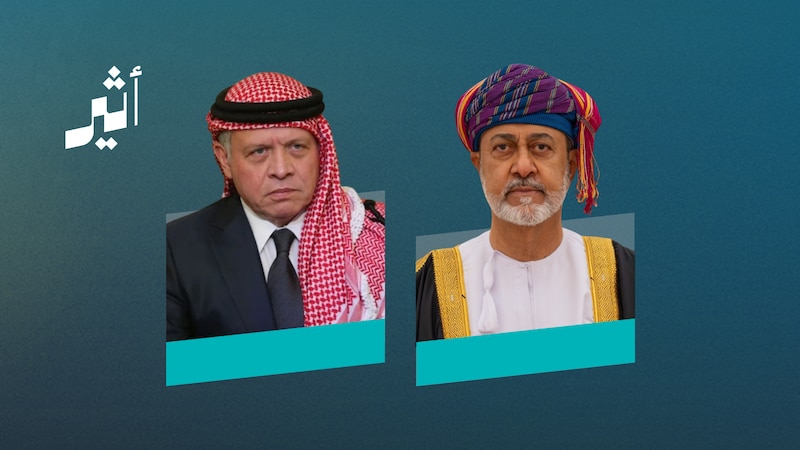 جلالة السلطان يعزي ملك الأردن في ضحايا استهداف الكنيسة