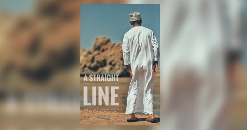 يحكي قصة بطل عُماني: فيلم يشارك في مسابقة خليجية..ومُنتجه يدعو إلى التصويت له