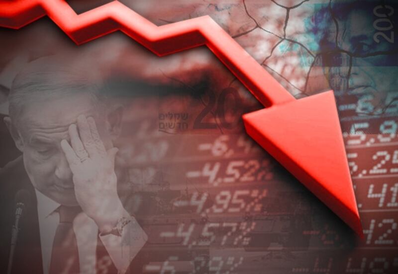 تقرير: الكيان الصهيوني في مأزق اقتصادي غير مسبوق